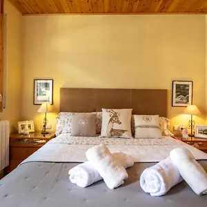  Apartamento En España